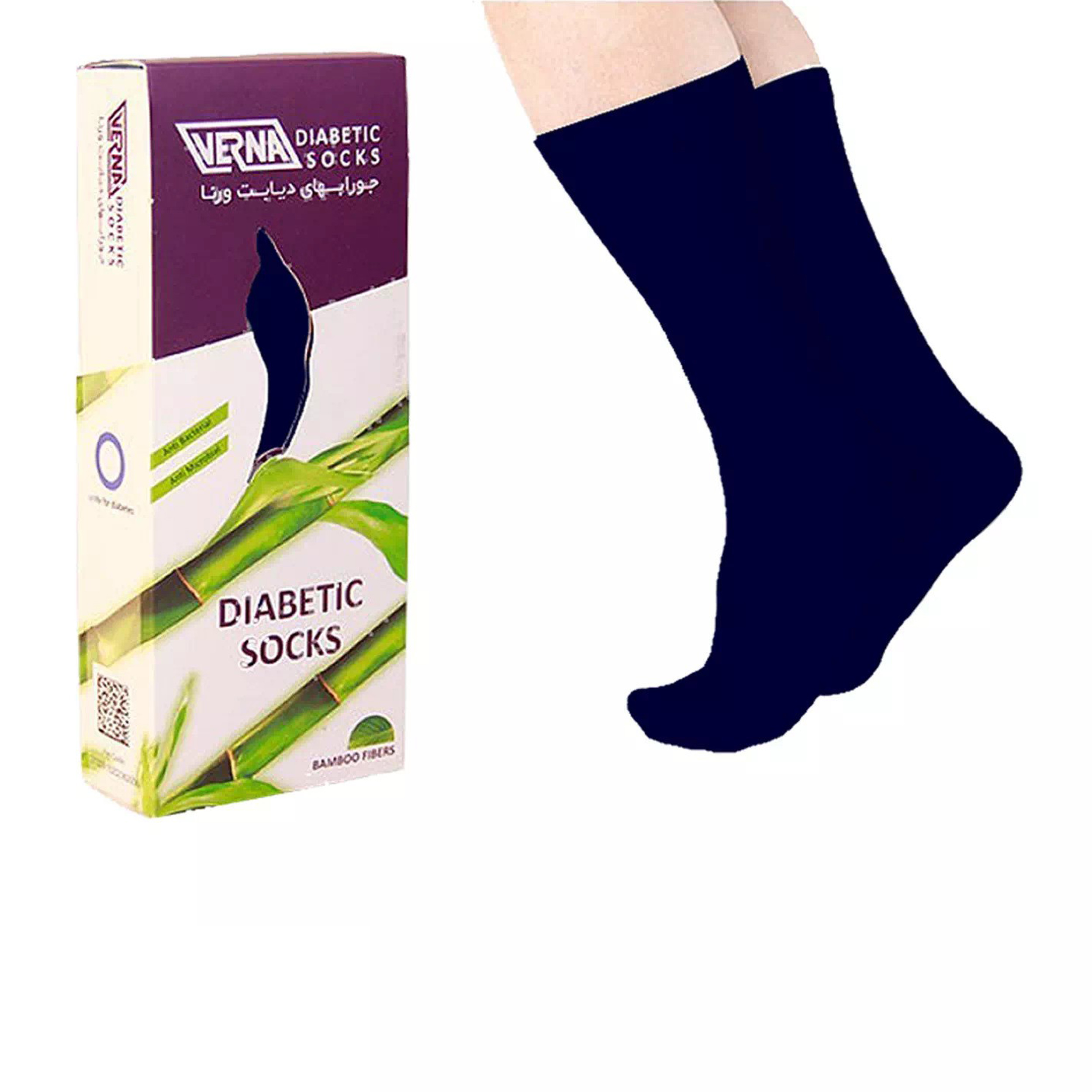 خرید اینترنتی جوراب مخصوص دیابت ورنا مدل بامبو کد 02